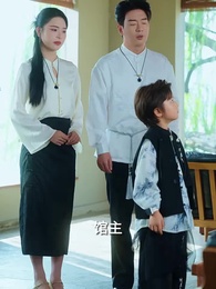 少年自有少年狂 - Episode 13