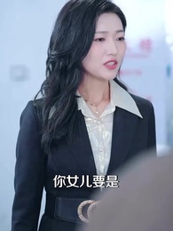 第17集 - 冷庫救援