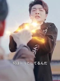 [吹替]ママは社長！パパは伝説! - Episode 14