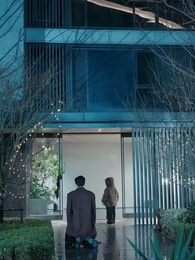 ตอนที่ 34 - ทางผ่านแห่งรัก