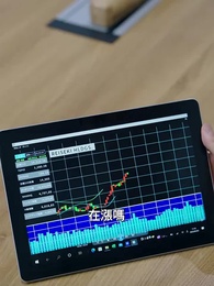 不可思議！保鏢爸爸竟然是世界首富 - Episode 39