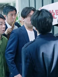 不可思議！保鏢爸爸竟然是世界首富 - Episode 32