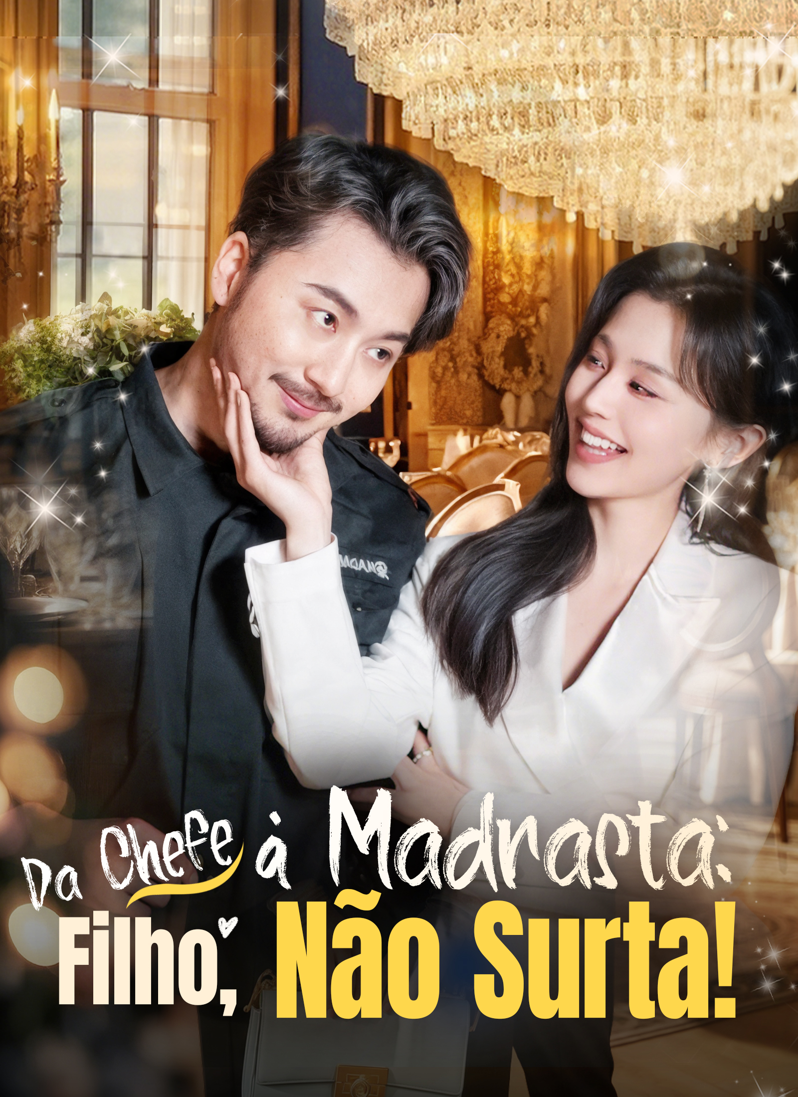 [Dublado]Da Chefe à Madrasta: Filho, Não Surta!