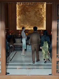 Épisode 44 - L'Amour en Jeu