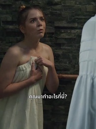 [พากย์ไทย]เครื่องประดับเสริมอำนาจ - Episode 35