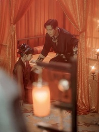 Episódio 18 - Sonho em Flor