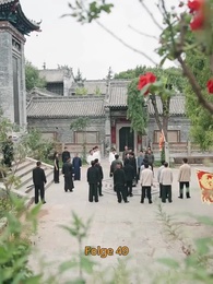 Episode 49 - [Synchron] Der erwachte Drache: Rache eines Gefallenen