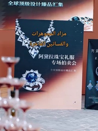 من اليوم وطالع أنا أحميك - Episode 15