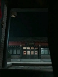 Yenilmez Koruma - Episode 45