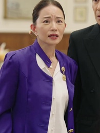 速配婚姻：年輕社長的契約 - Episode 45