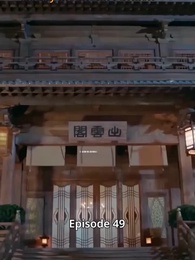 Episode 49 - [Dubbed]Supreme Demon Lord