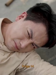 [Synchron] Der erwachte Drache: Rache eines Gefallenen - Episode 14