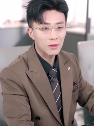 第53集 - 女配修改一個字，全員崩了