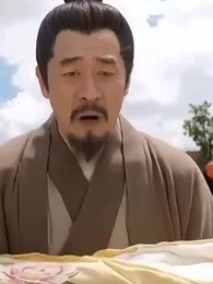 長恨朱門月半明 - Episode 35