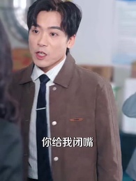 冷庫救援 - Episode 38