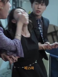 15화 - [더빙 버전]비가 지나가도 우린 어긋났다