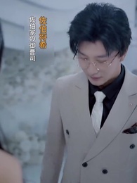 [吹替]嵐が近づき、愛だけが残された - Episode 1