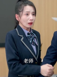 女配修改一個字,全員崩了 - Episode 28