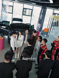 Der König der Kurven kehrt zurück - Episode 46