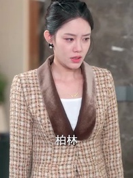 女配修改一個字,全員崩了 - Episode 50