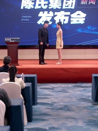 女配修改一個字,全員崩了 - Episode 69