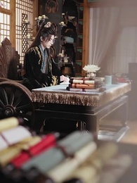 Her General, Her Body - Episode 12