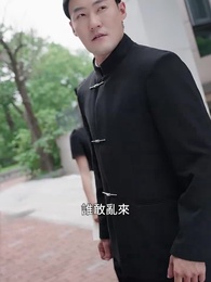 第39集 - 長姐歸來，爾等皆是臣