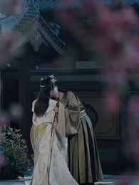 回到古代當太監 - Episode 82