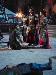 Her General, Her Body - Episode 91