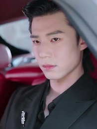 그녀를 찾아 - Episode 4