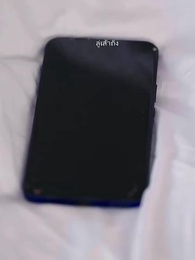 ลิขิตรักทายาทแสนล้าน - Episode 44