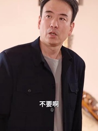 第17集 - 似曾相識彥歸來