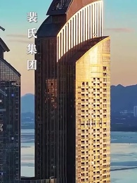 涅槃於謊言之墟 - Episode 2