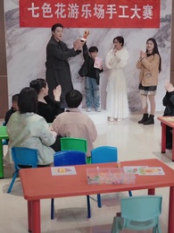 第28集 - 江春不入舊年