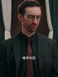 第21集 - 後悔已太晚，前夫