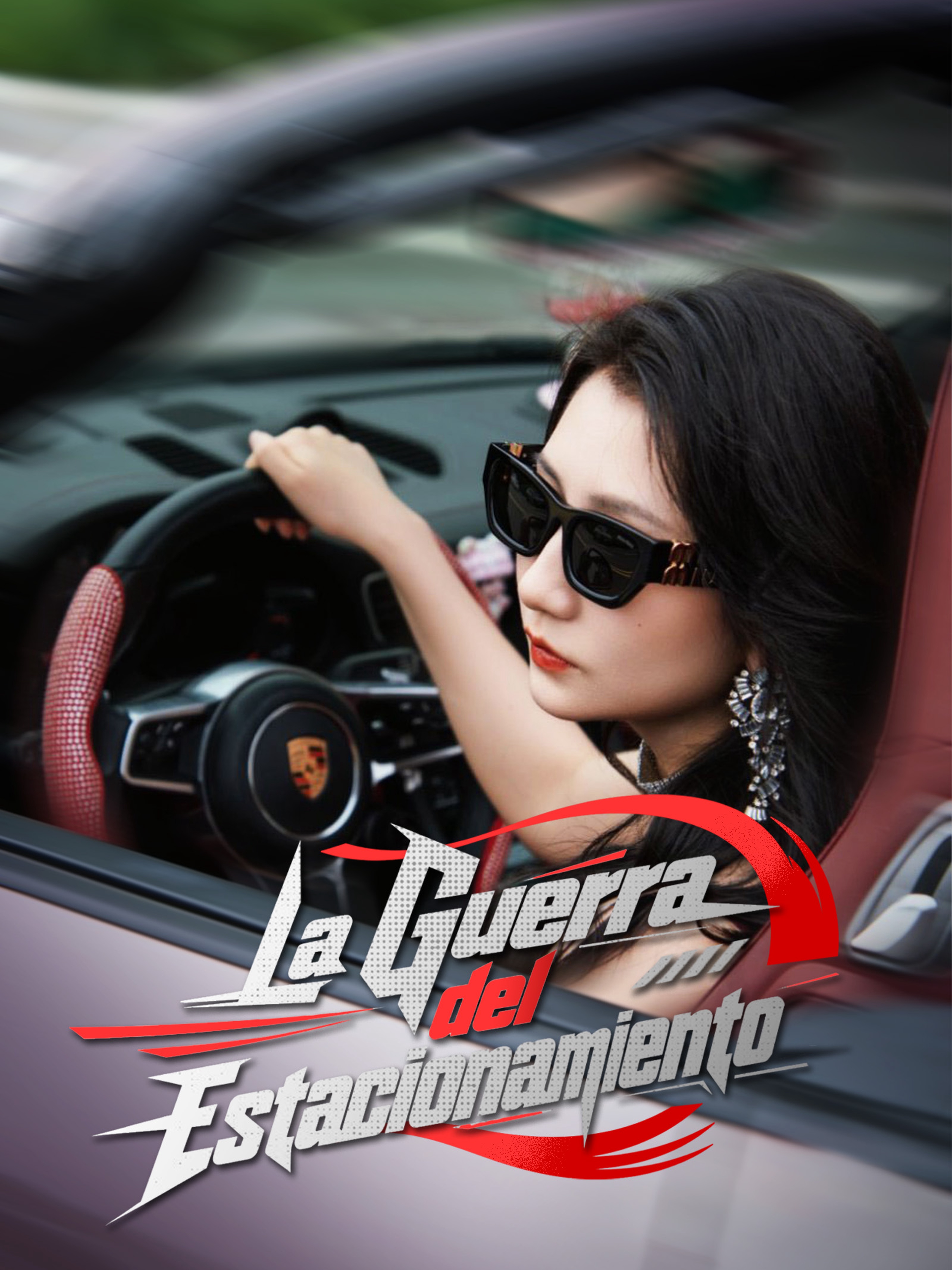 La Guerra del Estacionamiento