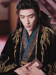 Episode 13 - Her General, Her Body