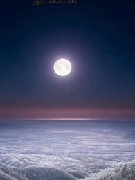 الحلقة 49 - حارس مدرسة يصنع طلابًا متفوقين