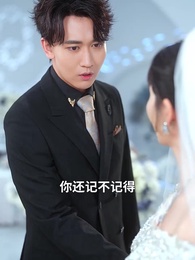 涅槃於謊言之墟 - Episode 50