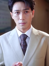 ตอนที่ 81 - ความรักที่ผิดพลาด