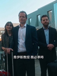 後悔已太晚,前夫 - Episode 38