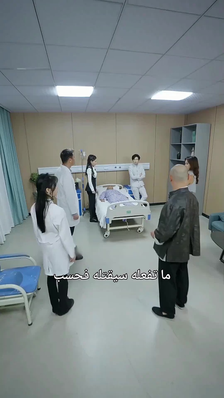 Episode 26