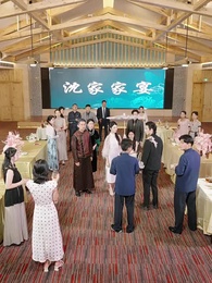 그녀를 찾아 - Episode 9