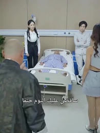 عودة المتمرد - Episode 25