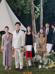 [더빙 버전]주홍빛 조각 - Episode 14