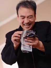 第20集 - 似曾相識彥歸來