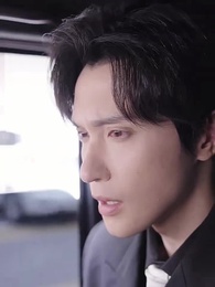 ตอนที่ 47 - ลิขิตรักทายาทแสนล้าน