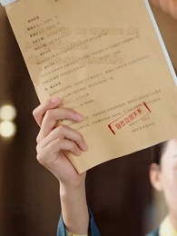 Finalmente Te Encontrei - Episode 11