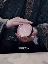 回到古代當太監 - Episode 38