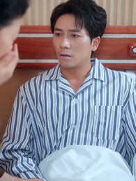 ตอนที่ 74 - ความรักที่ผิดพลาด